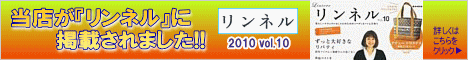 �t�@�~���A�E23��E�i�`������