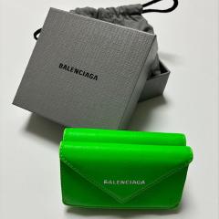 BALENCIAGA