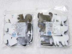 小久保工業所、その他、キッチン小物