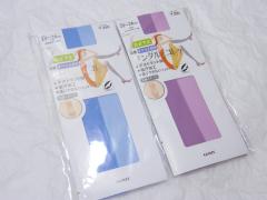 GUNZE、その他、レッグウェア