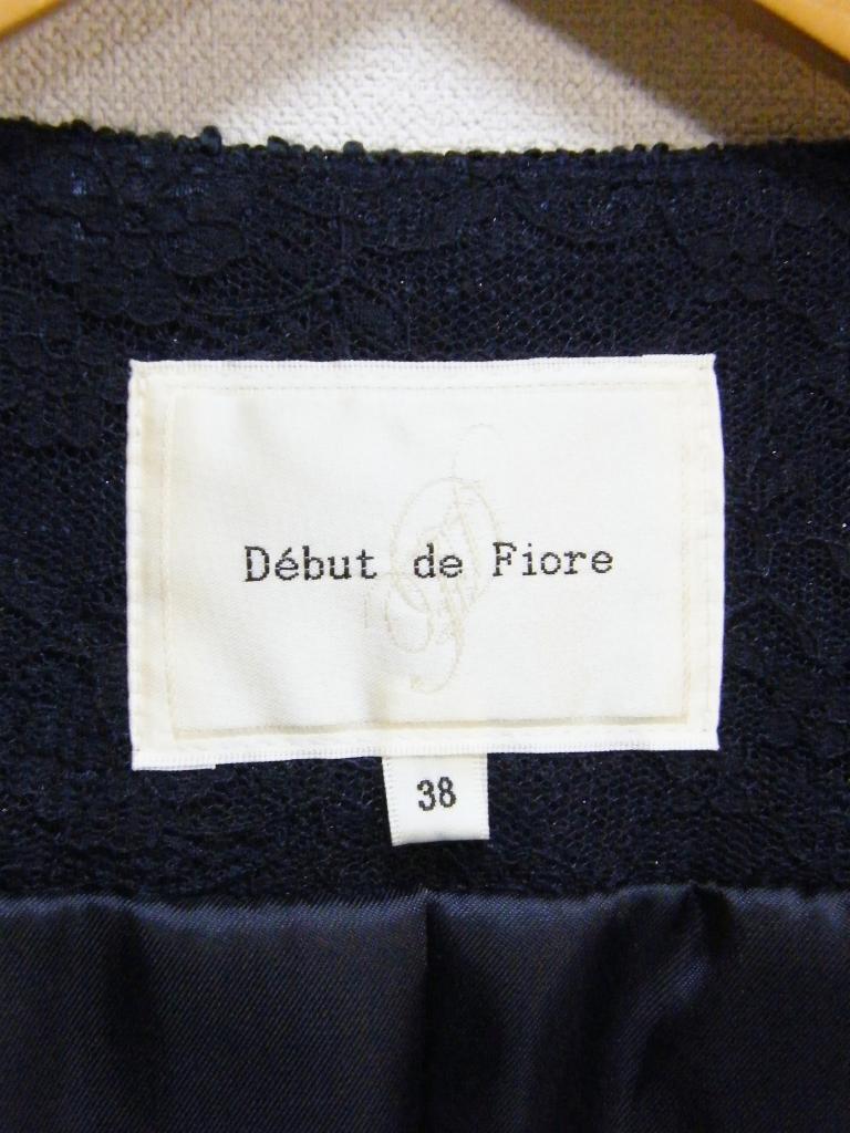 ジャケット・アウター Debut de Fiore Debut de Fiore ジャケット 38 ◇ ベリーブルー ◇｜Debut de Fiore の