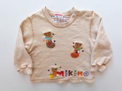mikihouse、90cm、トレーナー、綿、男女共用