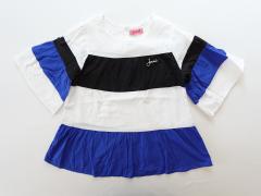 SISTER JENNI、140cm、チュニック、綿、女の子用
