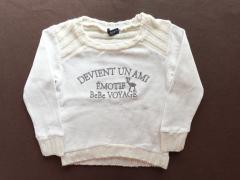 BEBE、110cm、プルオーバー、綿、男女共用