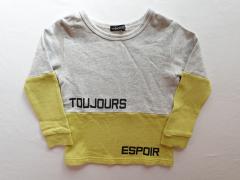 BEBE、110cm、トレーナー、綿、男女共用