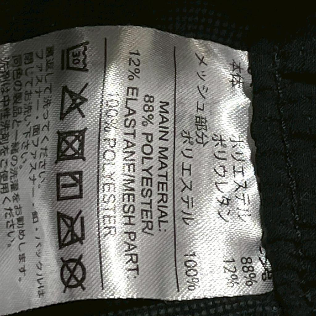 adidas パンツ 140cm キッズカントリー｜adidasの子供服の古着