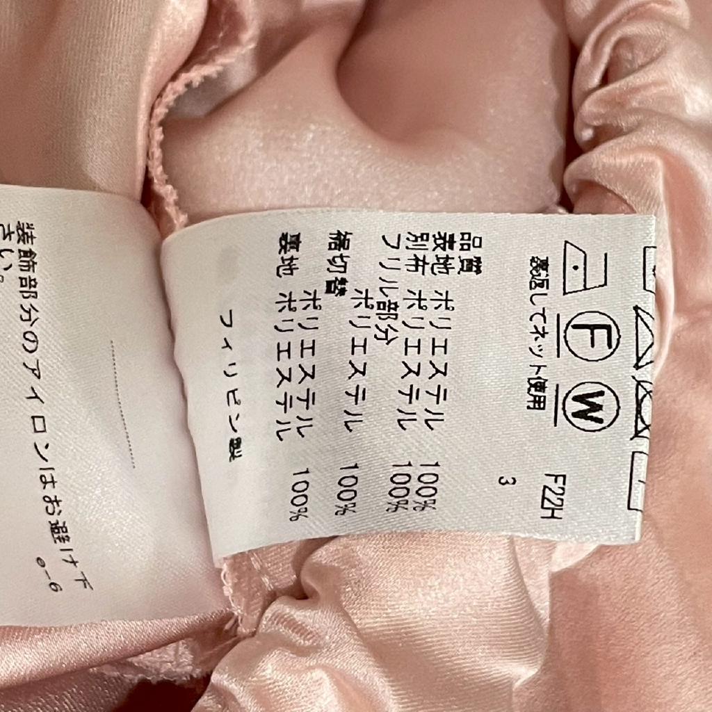 TOCCA BAMBINI　130
フォーマル　ワンピース　ドレス TOCCA BAMBINI】KIDS COLLECTION – TOCCA OFFICIAL SITE