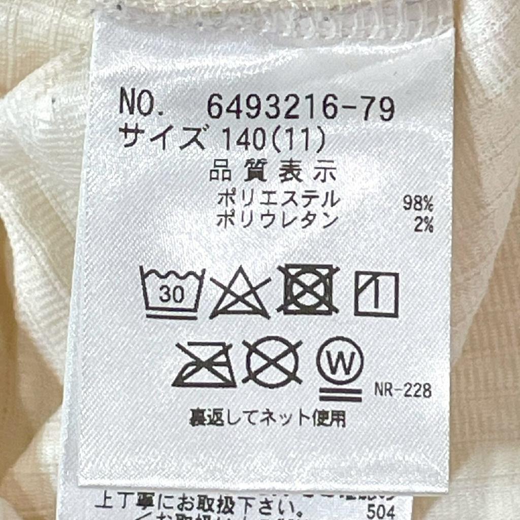 mezzo piano カットソー 140cm キッズカントリー｜mezzo pianoの子供服