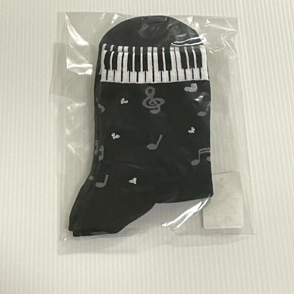 mezzo piano