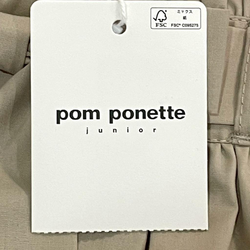 pom ponette junior キュロット 150cm キッズカントリー｜pom ponette