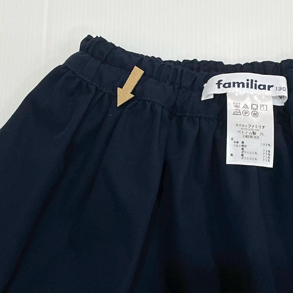 familiar スカート 130cm キッズカントリー｜familiarの子供服の古着