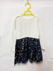 green label relaxing