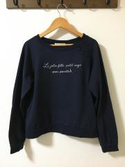 pom ponette