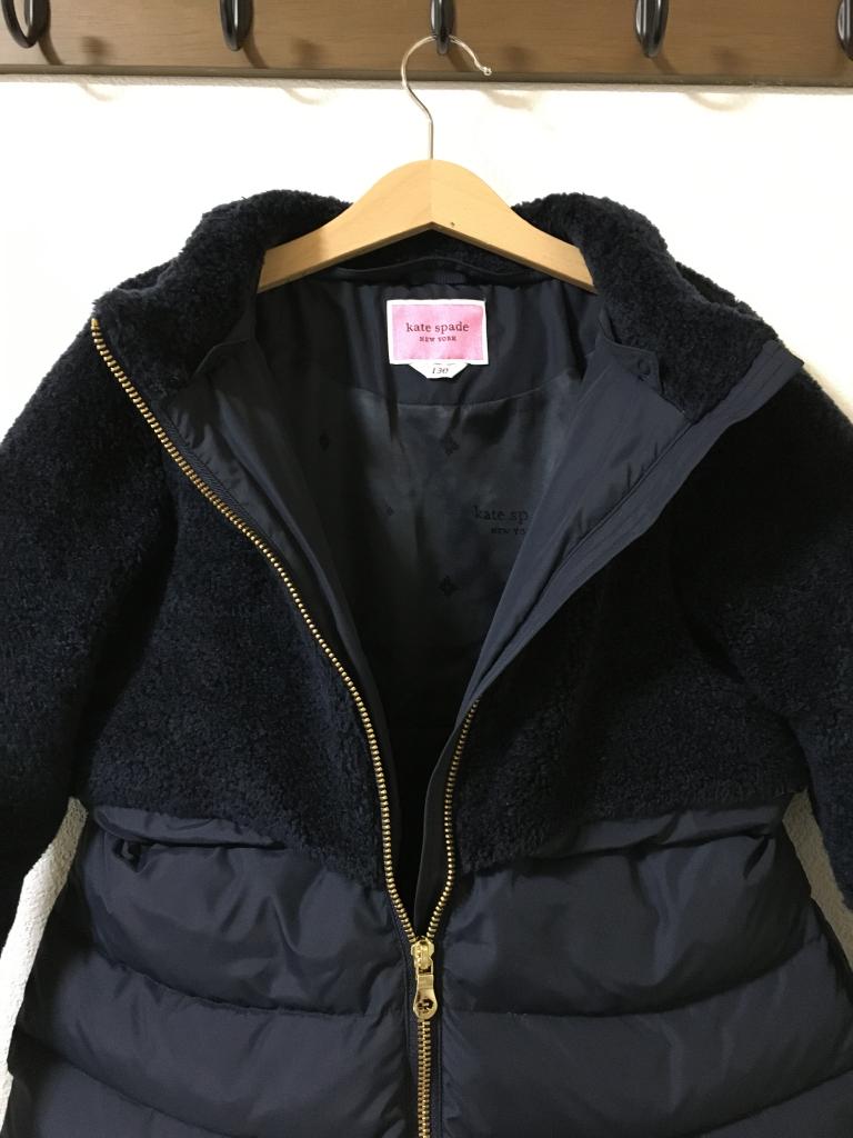 kate spade new york ダウン 130cm ファインファイン｜kate