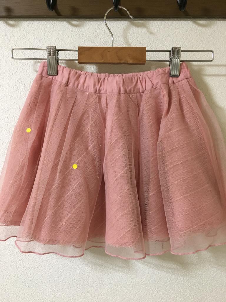 mezzo piano スカート 120cm ファインファイン｜mezzo pianoの子供服の