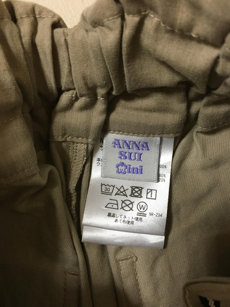 ANNA SUI Mini キュロット 140cm ファインファイン｜ANNA SUI Miniの