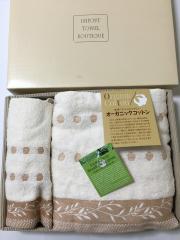 IMPORT TOWEL BOUTIQUE、その他、贈答品・ギフト