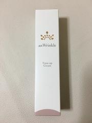 アンリンクル an Wrinkle、その他、コスメ