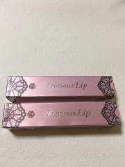 Trecious Lip