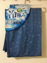 冷感ケット、その他、ファッション雑貨・小物