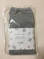 さらっとアームカバー、F（フリー）、ファッション雑貨・小物