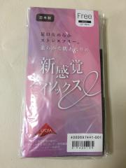 美人工房 LYCRA、その他、レッグウェア