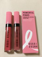 BOBBI BROWN（コスメ）、その他、コスメ