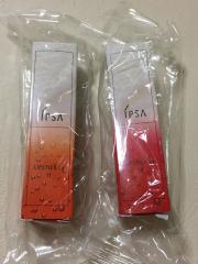 IPSA、その他、コスメ