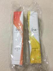 IPSA、その他、コスメ