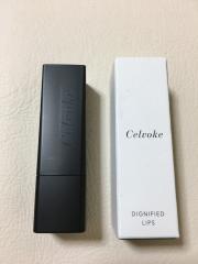 Celvoke、その他、コスメ