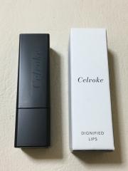 Celvoke、その他、コスメ