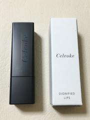 Celvoke、その他、コスメ