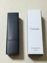 Celvoke、その他、コスメ