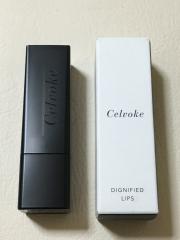 Celvoke、その他、コスメ