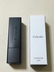 Celvoke、その他、コスメ