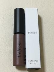 Celvoke、その他、コスメ