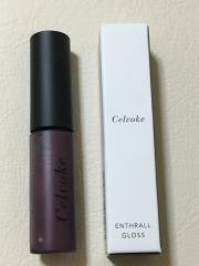 Celvoke、その他、コスメ