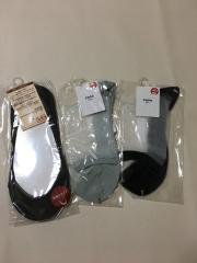 無印良品