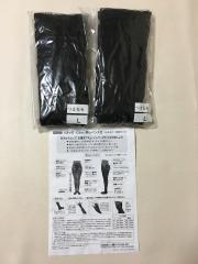 RIOSA、Lサイズ、レッグウェア