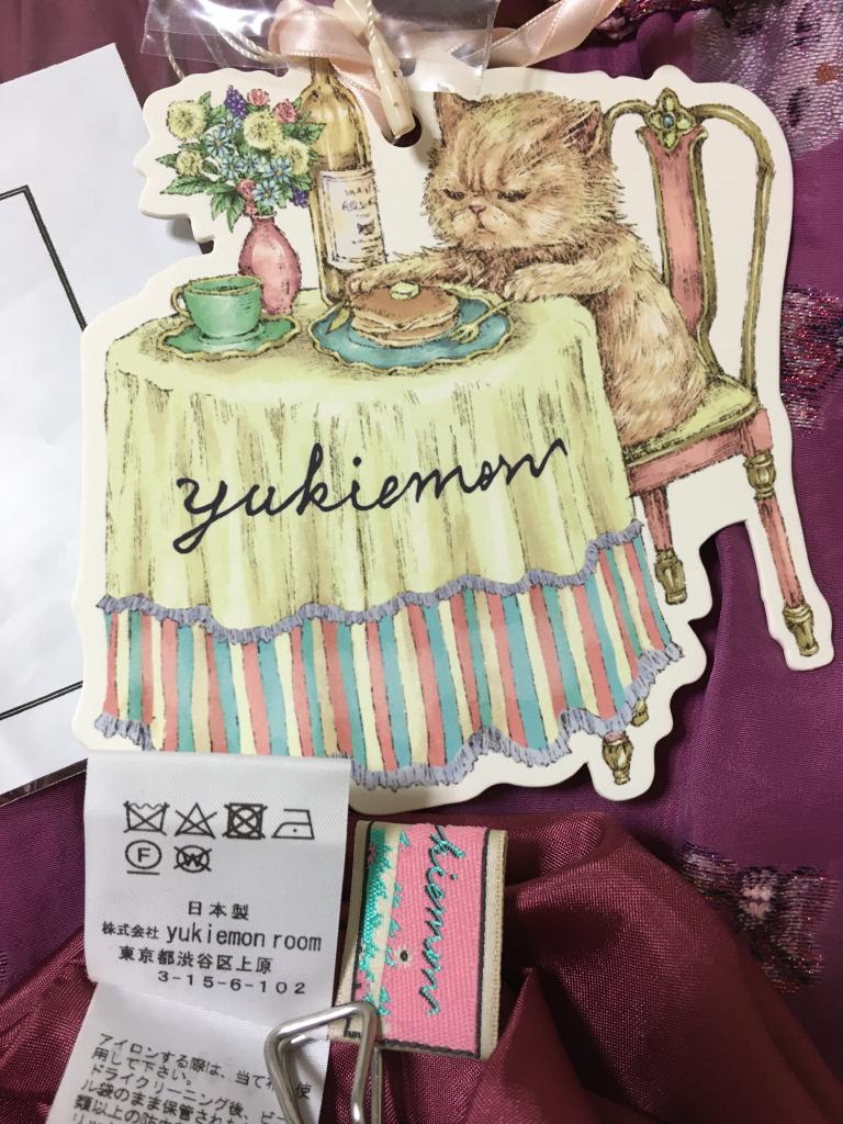 新品未使用　yukiemon ウィフル　スカート yukiemon ウィフル スカート М ユキエモン - メルカリ