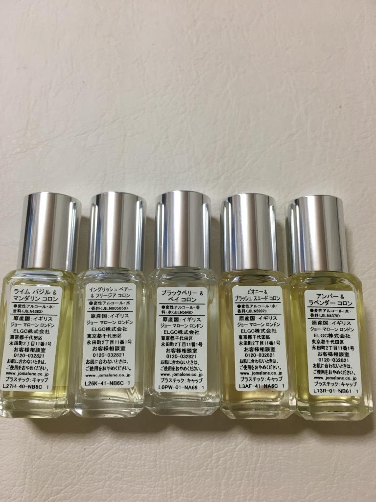 JO MALONE（香水） 香水 その他 ファインファイン｜JO MALONE