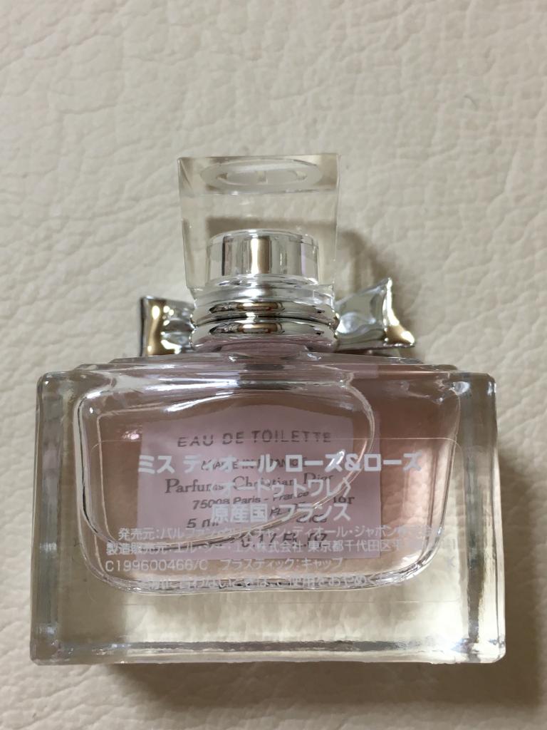 Dior 香水箱付き新品2個【ごったんさん専用】 楽天市場】ディオール ミス ディオール オリジナル オードゥ