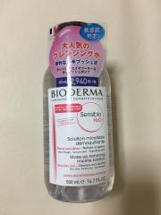 BIODERMA、その他、コスメ