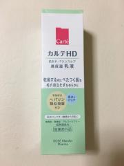 カルテHD、その他、コスメ