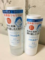 SHISEIDO（コスメ）、その他、コスメ