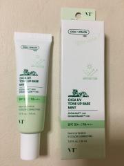 CICA、その他、コスメ