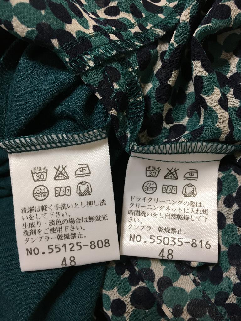Lat カットソー 大きいサイズ ファインファイン｜Latの