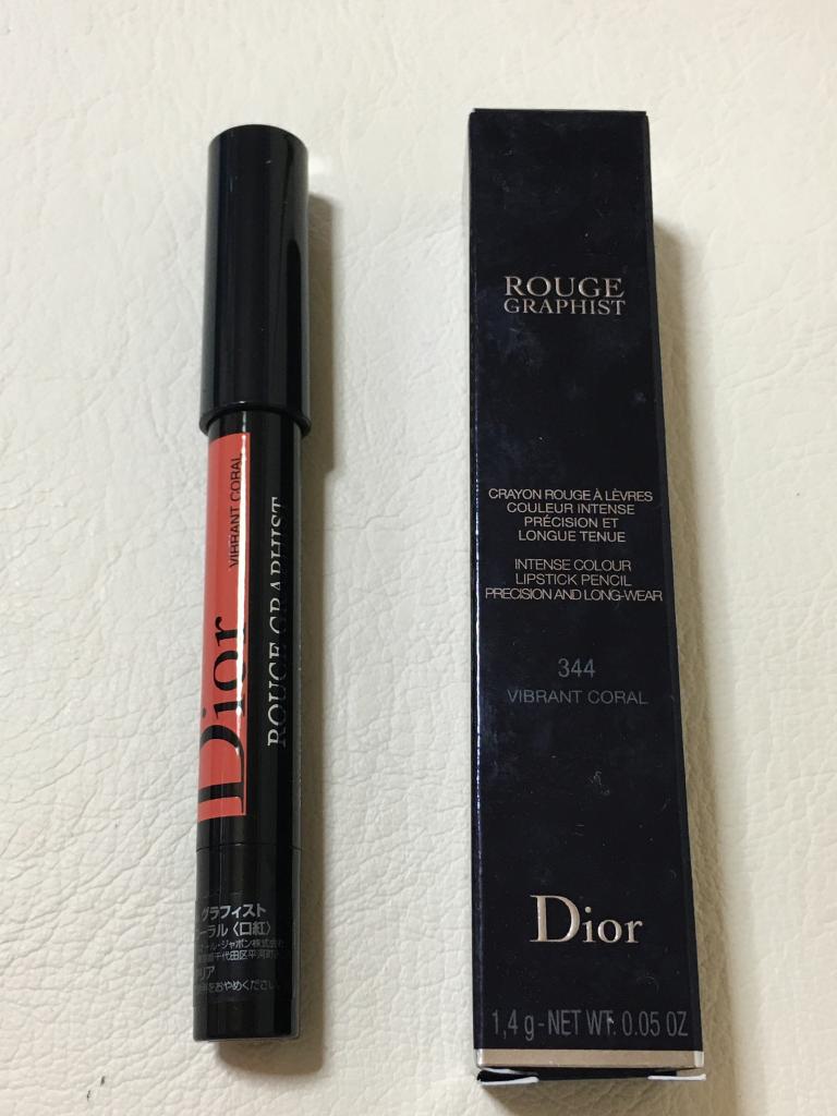 今夜限定値下げ❤️新品 ❤️【♦︎Dior♦︎香水. 美容液. 口紅コフレ Dior Beauty Japan (@DiorBeautyJP) / X