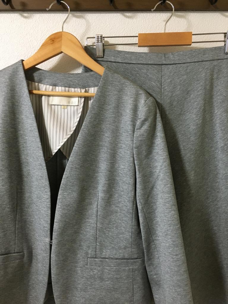 【美品稀少サイズ】自由区 スーツ セットアップ 1つボタン グレー 44 2XL 自由区 スーツ・セットアップ 大きいサイズ ファインファイン