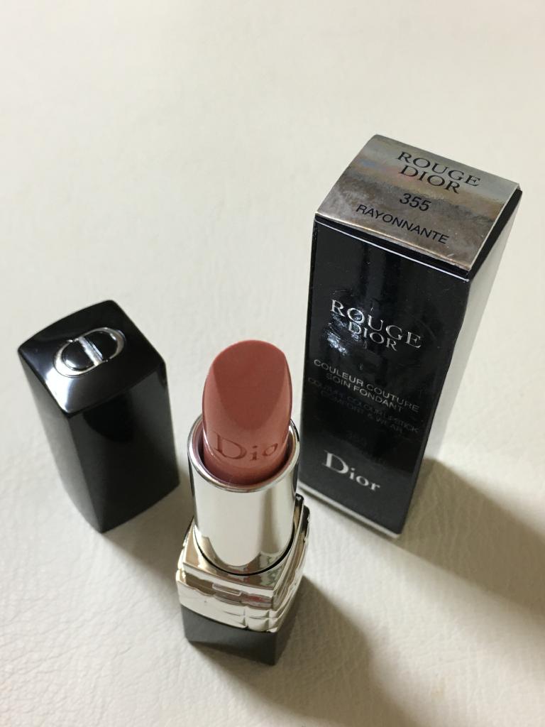 Dior （コスメ） コスメ その他 ファインファイン｜Dior